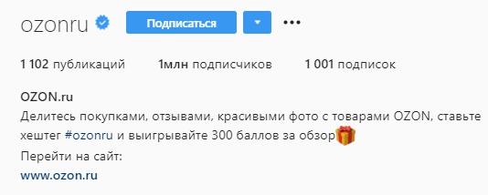 Информация о последних акциях и скидках Информация о последних акциях и скидках
